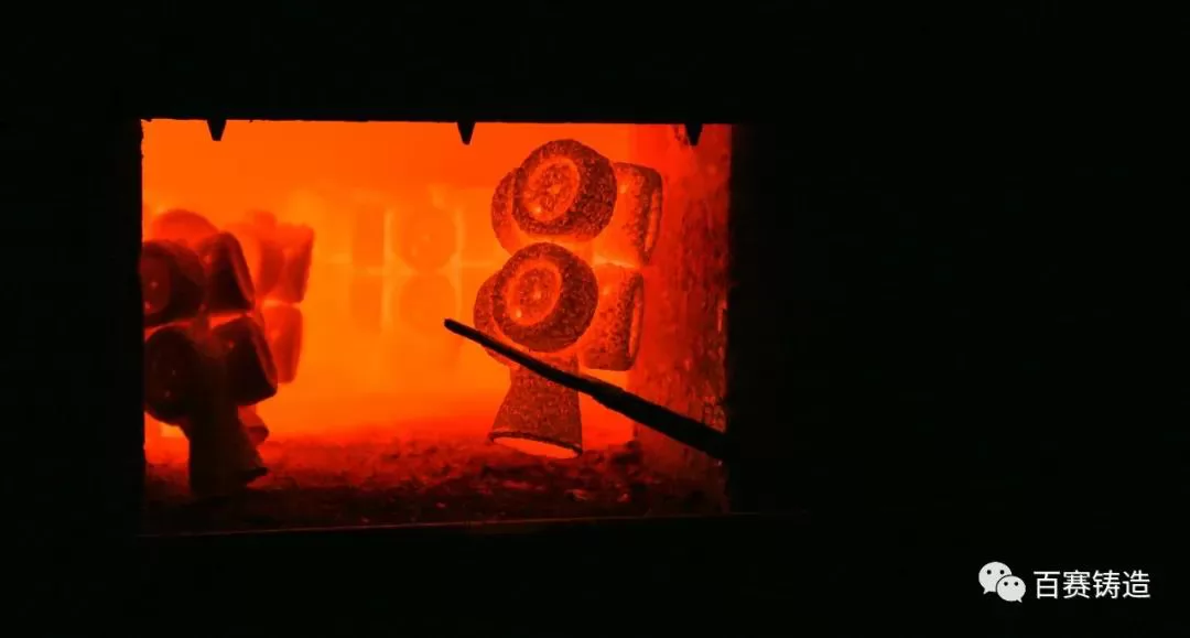 Investment casting price