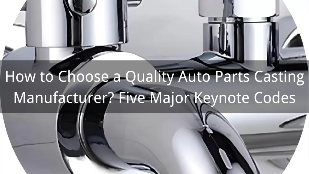 Auto Parts Casting