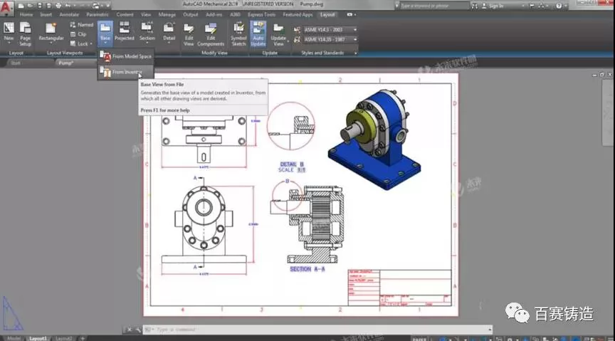 How to Design Excellent Drawings of Castings