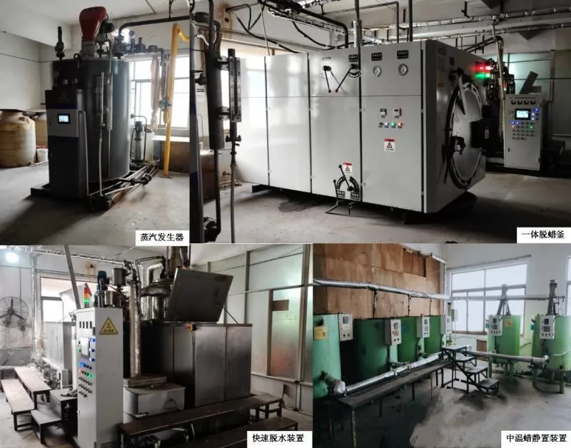 Importance and Control Methods of Wax Shrinkage Rate in Precision Dewaxing Casting